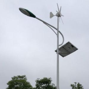 太阳能路灯报价解析与优质厂家选购指南