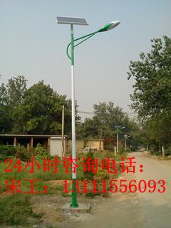 衡水太阳能路灯 1550元照亮绿色未来