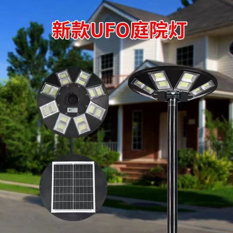 涵时尚新款8灯头太阳能庭院灯 一体式设计引领户外景观照明新潮流